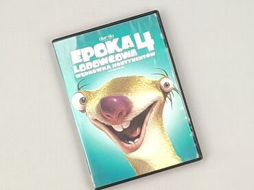 Фільм