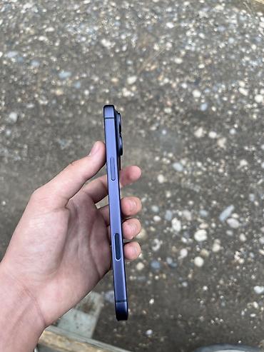 azercell danışıq və internet paketleri: IPhone 17 Pro Max, 1 TB, Deep Purple, Barmaq izi — 3