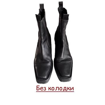 ложка для обуви: Деревянные формодержатели для обуви Saphir (пара). - Материал: кедр — 3