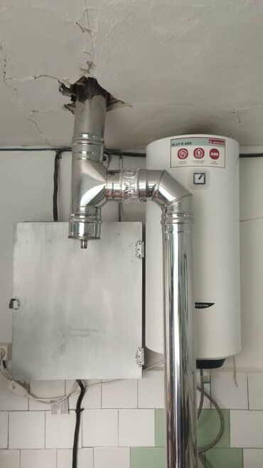 Отопление: Установка котлов, Подключение отопления, Обслуживание отопительного оборудования Гарантия Больше 6 лет опыта — 10