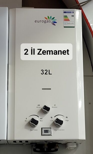Pitiminutkalar: Pitiminutka Eurogaz, 32 l/dəq, Yeni, Kredit yoxdur, Pulsuz çatdırılma