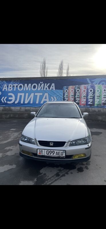 матиз 2 коробка автомат ош: Honda Accord: 1999 г., 1.8 л, Автомат, Бензин, Седан