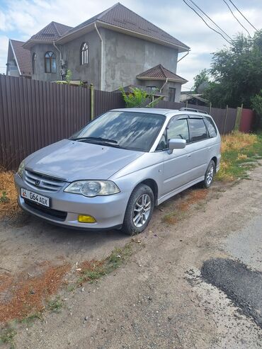 Honda: Honda Odyssey: 2000 г., 2.3 л, Автомат, Бензин, Минивэн