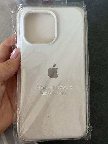 Силиконовый чехол для iPhone 14 Pro Max - Модель: iPhone 14 Pro Max