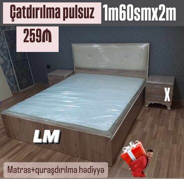 intex matras: Yeni, İkinəfərlik çarpayı, Matras ilə