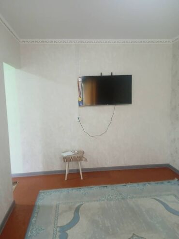 бишкек дом: 2 комнаты, 45 м², 105 серия, 1 этаж, Евроремонт