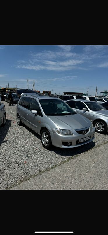 Mazda: Mazda : 2002 г., 1.8 л, Механика, Бензин