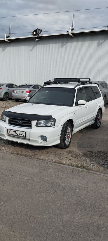 автомобиль кредит: Subaru Forester: 2003 г., 2 л, Автомат, Бензин, Кроссовер