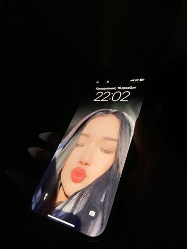 телефонные аппараты с беспроводной трубкой беспроводной проводной: IPhone 14 Pro, Б/у, 256 ГБ, Белый, Зарядное устройство, Защитное стекло, Чехол, 88 %