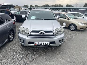Toyota: Toyota 4Runner: 2006 г., 4 л, Автомат, Бензин, Внедорожник — 4