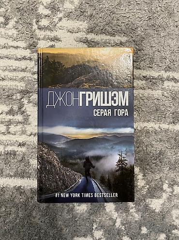 solutions upper intermediate: Книги в хорошем состоянии! За ценой в личку — 5