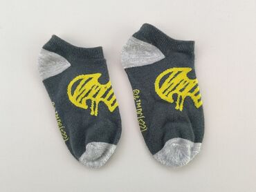 shein skarpety: Socks, 22–24, condition - Very good