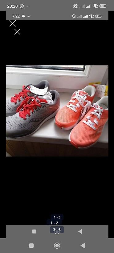 nike corab: 31,35razmer təzədi İsveçdən gəlib istəyən əlaqə saxlasin — 2