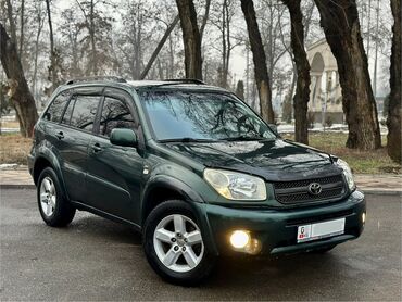 Toyota: Toyota RAV4: 2005 г., 2 л, Автомат, Бензин, Кроссовер