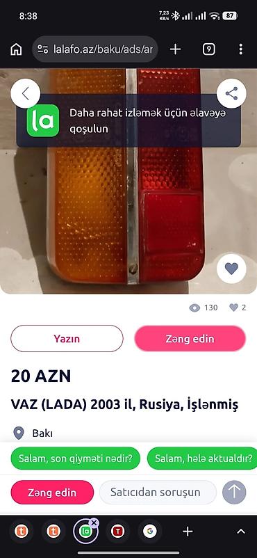 blok pitania: VAZ (LADA) arxa fənər/plafon - Model/il: VAZ (LADA), 2003 - Mənşə — 1