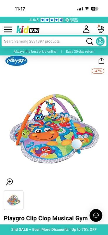 Playgro Clip Clop Musical Gym – musiqili inkişaf xalçası Коврик lalafo.az -da Playgro Clip Clop Musical Gym – musiqili inkişaf xalçası Коврик