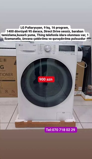 Paltaryuyan maşınlar: Paltaryuyan Anbardan satiş.Qiymətlər tez tez endirimə duşur.Qimətlə — 10