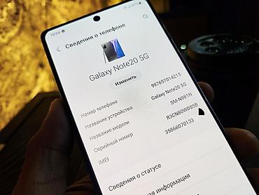 samsung note 20 plus: Samsung Galaxy Note20, Б/у, 256 ГБ, цвет - Черный, 1 SIM — 9