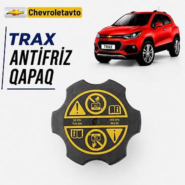 suse balon: Chevrolet Trax, Orijinal, ABŞ, Yeni — 1