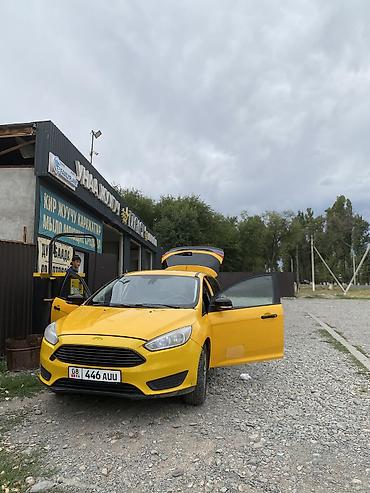 Ford Focus: 2016 г., 1.6 л, Механика, Бензин, Универсал