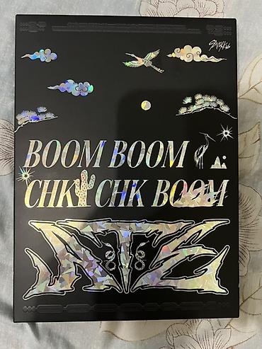 CD, DVD диски: Альбом Stray Kids – “ATE (BOOM BOOM CHK CHK BOOM)”, релиз JYP — 1