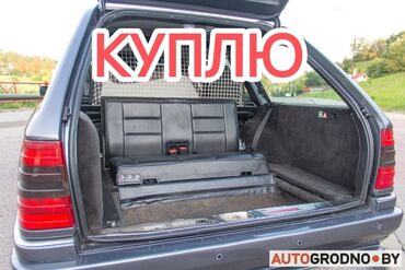 toyota runx бишкек: Орундуктардын үчүнчү катары, Кездеме, Mercedes-Benz 1988 г., Колдонулган, Оригинал, Германия