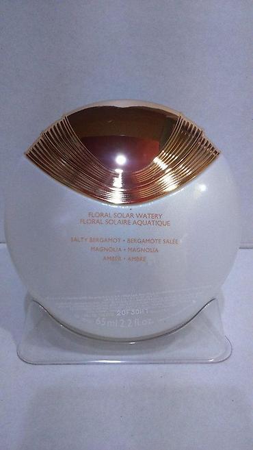 calgary sat: BVLGARI AQVA DIVINA EDT 65ML TSTR | Bvlgari Aqva Divina edt 65ml — 4
