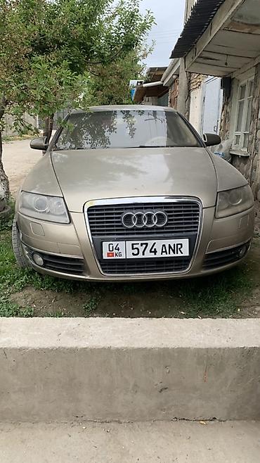 ауди а6 с: Audi A6: 2004 г., 2.4 л, Автомат, Газ, Седан — 1
