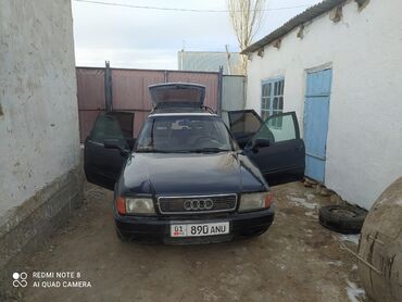 audi 80 19 d: Audi 80: 1992 г., 2 л, Механика, Бензин, Универсал