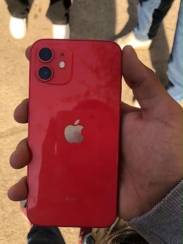 iphone 6: IPhone 12 (Product)RED Характеристики и особенности: - Модель: iPhone — 1