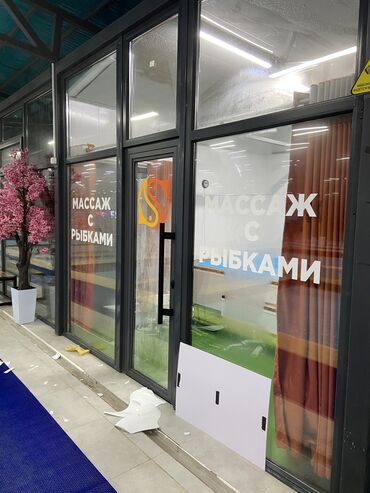 работу на выходные: Требуется на работу женщина приятной внешности и владеющая русского