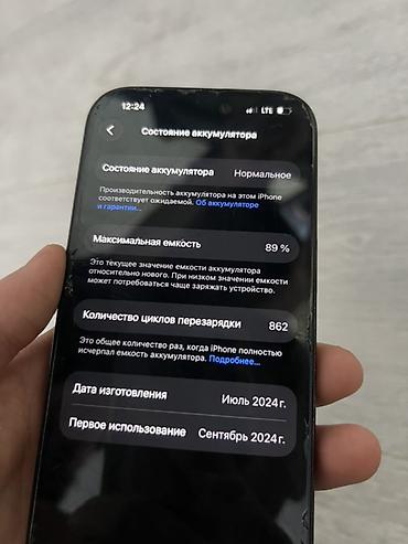 Уюлдук телефондор жана аксессуарлар: IPhone 16 Pro, Колдонулган, 256 ГБ, Кара, 89 % — 3