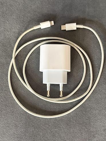 Сетевое зарядное устройство с кабелем USB‑C — Lightning Телефон