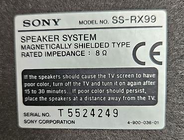 арм менеджера: Sony musiqi mərkəzi Sony dinamik. musiqi mərkəzi, sabvufer — 7