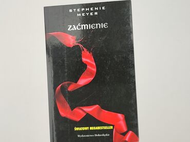 Książka, gatunek - Powieść, stan - Idealny