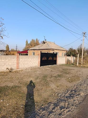 сдаю дом в канте: 40 соток, Для строительства, Красная книга — 8