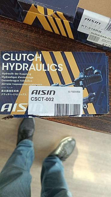 Ötürücü qutuların detalları: AISIN debriyaj komplekti və hidravlikası Məhsul: - Debriyaj komplekti — 5