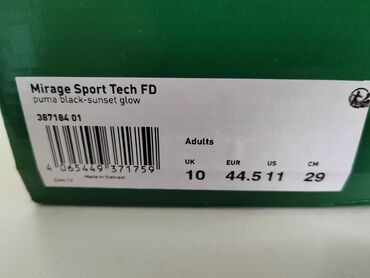 Patike: Patike, Puma, veličina - 44 — 6