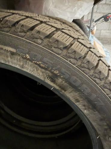 Зимние шины Kapsen Китай 2025 год в идеальном состоянии 205/50 R17