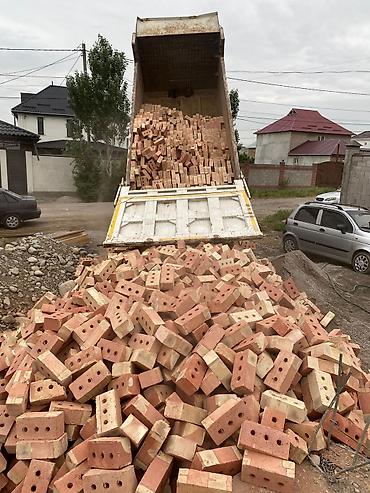 модульный блок: Пустотелый, дырчатый, Жженый кирпич, Полублок, 250×120×88 — 1
