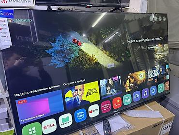 Телевизоры: 🔥🔥💥СРОЧНАЯ АКЦИЯ💥🔥🔥 Телевизор AVANGARD 55UHD77 webos magic пульт 140 — 2