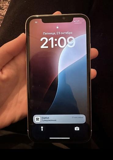 2 2 мерс: IPhone 11, Б/у, 128 ГБ, Белый, Чехол, 80 % — 2