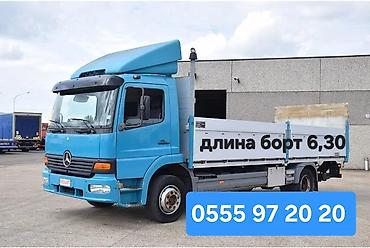 Грузоперевозки Бишкек-Чолпон ата Перевозки грузов услуги Гигант at lalafo.kg Грузоперевозки Бишкек-Чолпон ата Перевозки грузов услуги Гигант