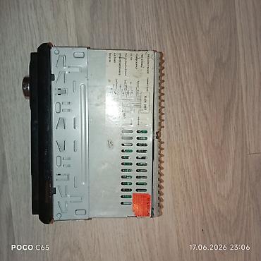 ses dinleyici cihaz: Maqnitol, İşlənmiş, Ünvandan götürmə — 1