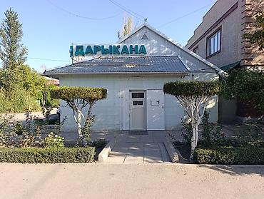 для аптеки: Продаётся действующая аптека в Бишкеке 📍 Адрес: ул. Боталиева, 277 🏪 — 2