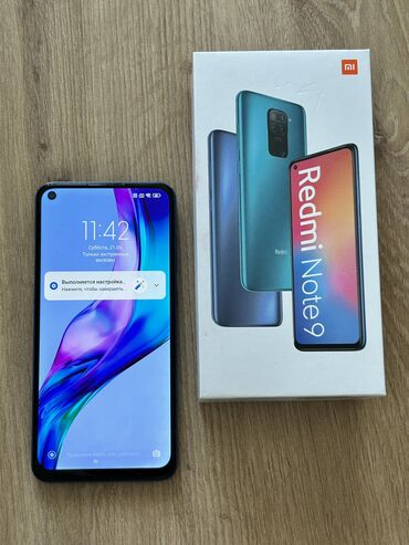tp link 2 antenli modem: Redmi Note 9, 128 ГБ, цвет - Синий, Сенсорный, Отпечаток пальца, Две SIM карты