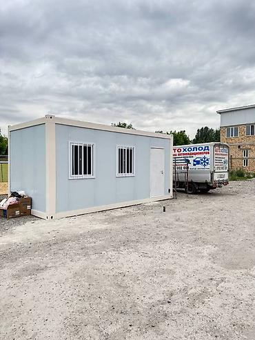 Продажа помещений свободного назначения: 🪟 Дом с панорамными окнами 6×3 — модуль будущего! 📐 Площадь: 18 м² ❄ — 4