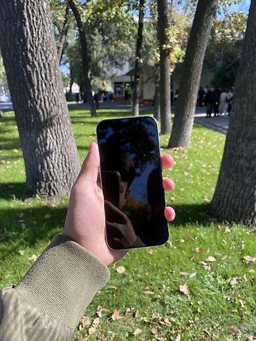 купить iphone 5: IPhone 15 Pro, 256 ГБ, цвет белый/белый титан - Экран 6.1" Super — 2