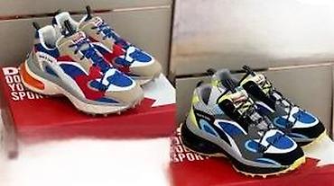 Patike: DSQUARED, VRHUNSKI MODELI, HIT, TOP 2025-26 | Novo! ! ! Najnoviji — 20