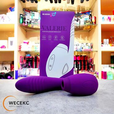 палочка чка: Мягкий вибратор Re-Sesso Valerie фиолетового цвета. Имеет эргономичную